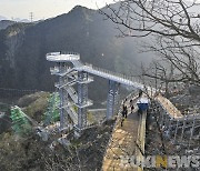 원주 '소금산 그랜드밸리' 27일 시범 개장