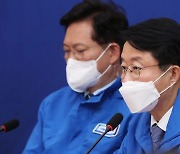우원식·조정식·박홍근, 민주당 선대위 사퇴.. "현장 달려가겠다"