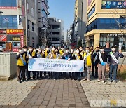 국가철도공단 호남본부, 청렴문화 홍보 캠페인 실시