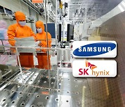 Samsung Elec and SK hynix command nearly 50% in NAND flash market in Q3