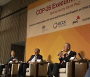 반기문 전 총장 "COP-26 탄소중립 시점 완화에 실망..2050년 달성 못 박아야"
