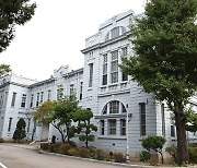 Local Mania | 구 공업전습소 본관..한국에서 가장 오래된 목조 교육 건물