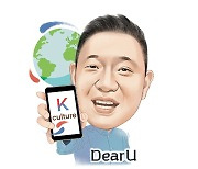 안종오 디어유 대표, 아이돌과 1:1 채팅 특화·NFT 진출 '따상'