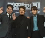박희순 "'경관의 피', 타 경찰 영화와 다른 비주얼..고급차·슈트 뽐내"