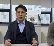 'IPO 4수생' 툴젠 "유전자 플랫폼 글로벌 선도 기업 도약"