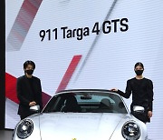 [머니S포토] 서울모빌리티쇼서 공개된 '포르쉐 911 타르가 4 GTS'