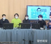 황치열 "'불후' 전설 윤계상 앞에서 '거짓말' 무대..너무 긴장해 가사 실수" ('컬투쇼')
