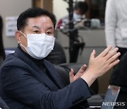 '긴급 기자간담회 연 송지용 전북도의회 의장'