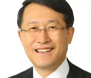 제주대 총장 1순위 후보자로 김일환 교수 선출