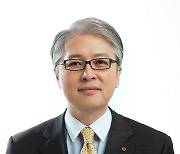 LG 새 대표 권봉석 LG전자 CEO