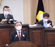 오태완 의령군수 "인구 소멸 위기 극복에 정책 역량 집중"
