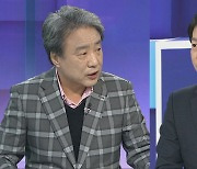 [뉴스큐브] 신규 확진 3,938명..위중증 환자 또 최다
