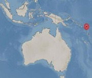 남태평양 솔로몬 제도 근처서 규모 6.0 지진 발생