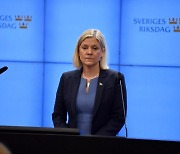 스웨덴 첫 여성총리가 취임 몇 시간 만에 사임한 이유