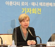 獨작가 에르펜베크 "한국이 통일 된다면 오만한 자세 가져선 안돼"
