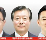 실적부진 칼 빼든 신동빈..롯데쇼핑·호텔 수장 '외부 수혈'