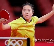 신유빈, 세계선수권 여자단식 2회전서 탈락