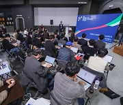아시아e스포츠연맹, '로드 투 아시안게임 2022' 캠페인 발표