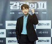 최우식 '천만 배우의 파이팅!'[★포토]