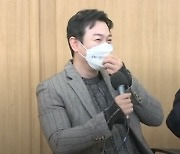 '컬투쇼', '유체이탈자' 남다른 팀워크..윤계상 "100만원 아내에게" [종합]