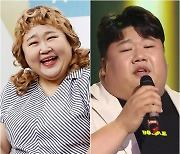 홍윤화X김태원 '맛녀들' 게스트 출연.."고정 멤버 검토 중" [공식]
