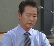 '국대와이프' 한다감, 이직 소문+반지 훔친 범인 몰려