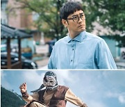 조한선표 K히어로 '타이거 마스크' 12월 개봉[공식]