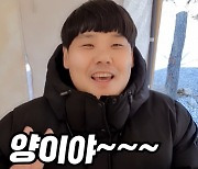 "뽀뽀할까?" 김수영, 미모의 일반인 여친 최초 공개 (영양제커플)[종합]