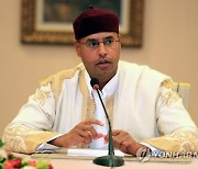 (FILE) LIBYA SAIF AL ISLAM GADDAFI