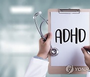 "성인 ADHD, 범불안장애 위험 4배↑"