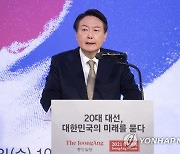 윤석열 "국민을 친일·반일로 갈라 국내 정치에 이용 않겠다"