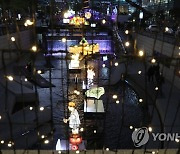 83개 등불로 밝히는 '청계천 힐링숲'..열흘간 서울빛초롱축제