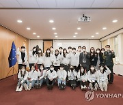 보훈처, 유엔참전용사후손 비전캠프 개최