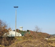 서산 천수만 환경운동가, 천연기념물 '황새' 둥지 탑 기증