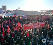 북한, '김정은 삼지연시 현지지도 과업 관철' 궐기모임