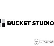 버킷스튜디오, 400억원 유증..이니셜1호 투자조합 등에 3자배정