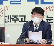 민주, 차별금지법 공론화 착수..박완주 "실질적 평등에 최선"