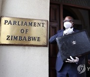 ZIMBABWE GOVERNMENT NATIONAL BUDGET