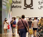 코로나 극복 선언한 UAE 두바이몰 '북적'