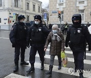 APTOPIX Russia Crackdown Rights Group