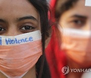 PAKISTAN DAY OF ELIMINATION VIOLENCE AGAINST WOMEN