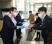 인천공항공사, 코로나19 단계적 일상 회복 캠페인 시행