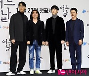 [TEN 포토] 차승원-이명우 감독-김수현-김성규 '어느 날의 주역들'