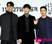 [종합] "김수현 안 까탈스러워"..'18살 차' 차승원도 인정한 막강 시너지 '어느 날'