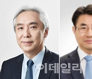 11월 공직자 재산등록..김대진 한예종 총장 158억원 신고