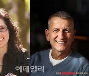 '하데스타운' 美 프로듀서들 "한국 프로덕션, 월드 클래스"