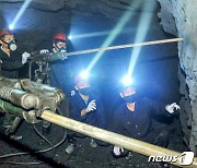북한 "석탄공업서 200여개 굴진단위, 연간 계획 완수"