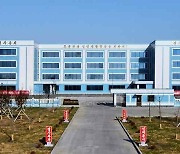 평안북도에 완공된 기초식품공장.."새 제품 적극 개발"