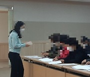 충주 모 농협 사전선거운동 의혹..농협측 "이사회 의결 내용" 반박