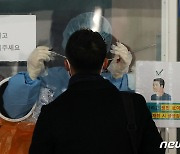 서울 학생 193명 신규 확진..'백신 사각' 초등생 95명 최다